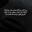 ميسون