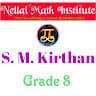 KIRTHAN MURTHY